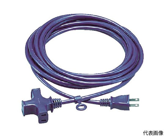 アズワン 3個口延長コード 10MTKC15-103P 1本 (ご注文単位1本) 【直送品】