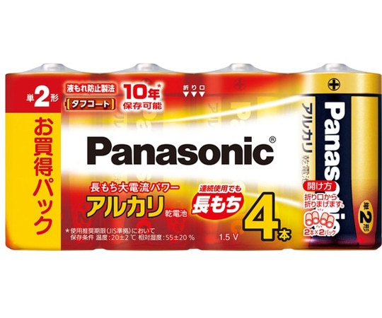 パナソニック アルカリ乾電池 単2形 4個シュリンクLR14XJ/4SW 1パック (ご注文単位1パック) 【直送品】
