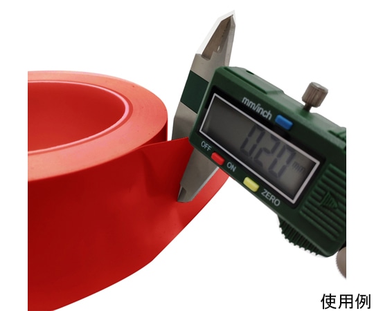 セーフラン安全用品 厚手PVCラインテープ 幅50mm×22m 厚0.2mm はく離紙なし 樹脂芯 赤J2352-R 1巻 (ご注文単位1巻) 【直送品】