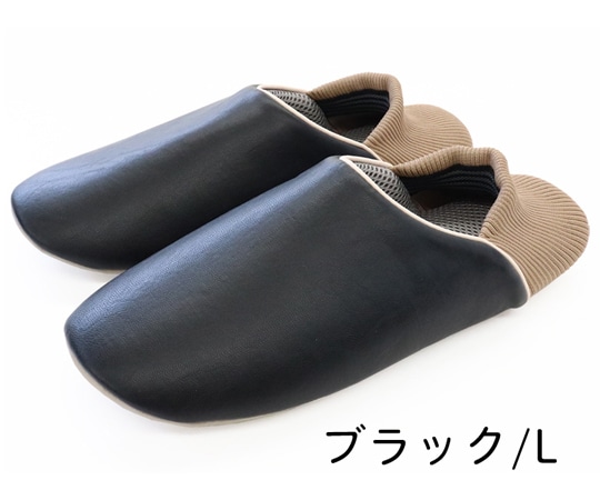 オクムラ 防活スリッパ ブラック L 1足 (ご注文単位1足) 【直送品】