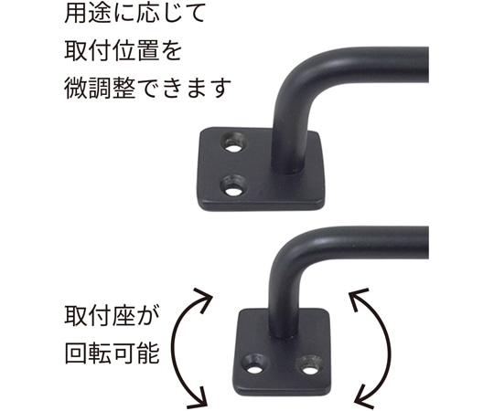 清水 NEW HIKARI アイアンバー シルバー 46.2×270×300mmSH-IB5030S 1個 (ご注文単位1個) 【直送品】