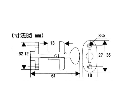 和気産業 真鍮メッキ中折ネジ締 30mmVA-183 1個 (ご注文単位1個) 【直送品】