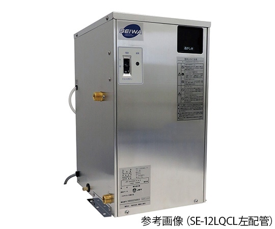 アズワン 電気温水器 左配管SE-3LQCL 1個 (ご注文単位1個) 【直送品】