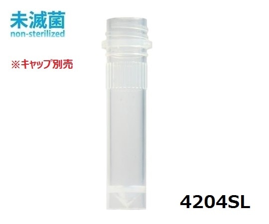Bio Plas マイクロ遠心チューブ (シリコン加工) 未滅菌 2mL 1000本入4204SL 1袋 (ご注文単位1袋) 【直送品】