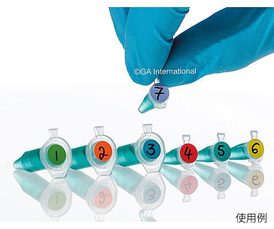 GA International クライオドット Φ7mmタイプ モカ 160ドット×5シート入WRPLT-7BR 1袋 (ご注文単位1袋) 【直送品】