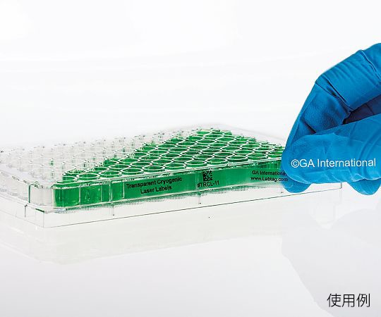 GA International 透明リムーバブル低温ラベル (レーザープリンタータイプ) 114ラベル×16シート入TRCL-11 1袋 (ご注文単位1袋) 【直送品】