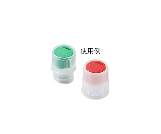 アズワン クライオチューブ用 キャップインサート 茶 500本/袋×4袋入6000-07S 1箱 (ご注文単位1箱) 【直送品】