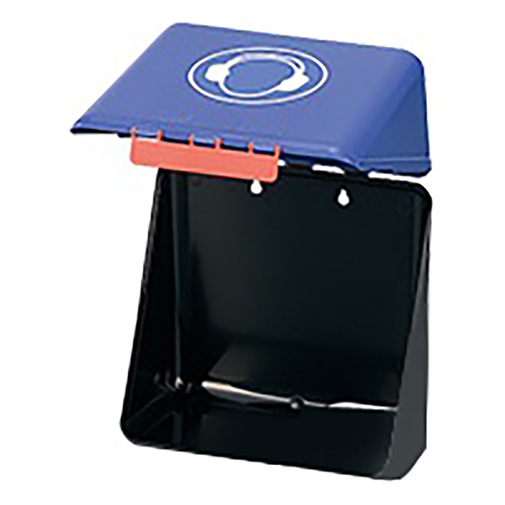 アズワン イヤーマフ用安全保護用具保管ケース ブルーMIDI-3 1個 (ご注文単位1個) 【直送品】