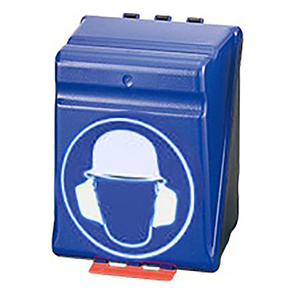 アズワン ヘルメット+イヤーマフ用安全保護用具保管ケース ブルーMAXI-6 1個 (ご注文単位1個) 【直送品】