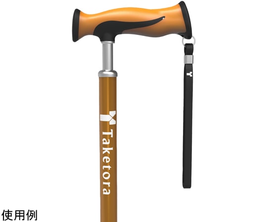 竹虎 バンブーステッキ ストラップ104951 1本 (ご注文単位1本) 【直送品】