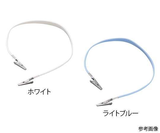 アズワン パステル紙エプロン用クリップ ライトブルー (リセラ) 1セット (5本入) 35171 1セット (ご注文単位1セット) 【直送品】