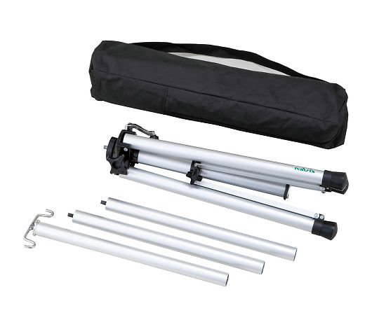 アズワン 軽量アルミ点滴台 (持ち運び台) NDIV-A2 1個 (ご注文単位1個) 【直送品】