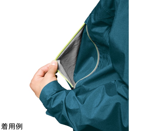 マック アークライトレインスーツ ブルー LAS-300 1着 (ご注文単位1着) 【直送品】