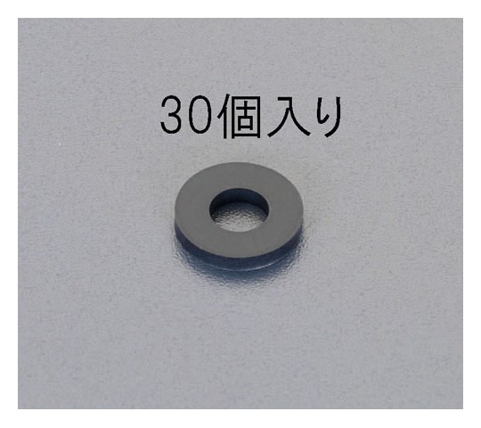 エスコ 8x 3x1.5mm/ M3 ゴム平パッキン (30枚) EA949SW-3 1束 (ご注文単位1束) 【直送品】