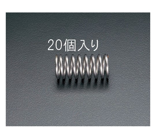 エスコ 3.0x0.32/ 7.0mm 押しスプリング (20本) EA952VC-7 1束 (ご注文単位1束) 【直送品】