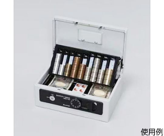 エスコ 275x185x120mm 手提げ金庫 (グレー) EA961KA-38A 1個 (ご注文単位1個) 【直送品】