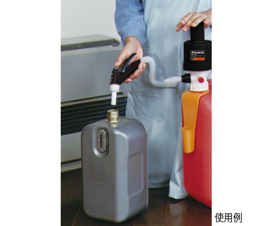 アズワン 給油用ポンプ JIS規格灯油缶対応 (給油口65mm用アダプター付) PKP5065 1本 (ご注文単位1本) 【直送品】