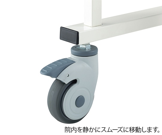 アズワン ナースカート (ディスカス) NN-DW 1台 (ご注文単位1台) 【直送品】