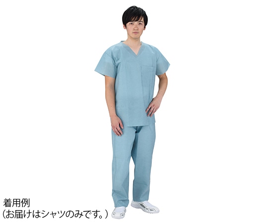 アズワン プロシェア・ディスポスクラブシャツ 50枚入LL 1箱 (ご注文単位1箱) 【直送品】