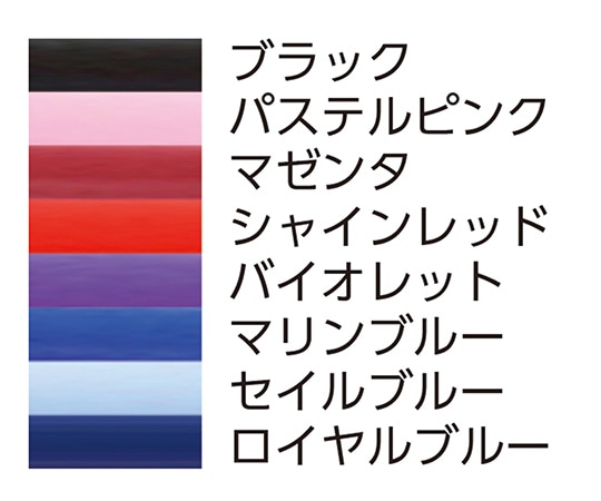 フォーカルコーポレーション 聴診器 フォーカルトーン 小児用 バイオレットbasis S for child 1本 (ご注文単位1本) 【直送品】