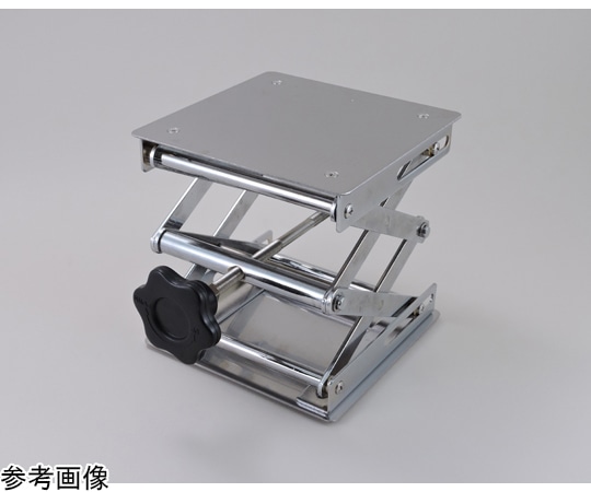 アズワン ラボジャッキ (上下板ステンレスSUS304) 150×150mmzj-st150-304 1個 (ご注文単位1個) 【直送品】