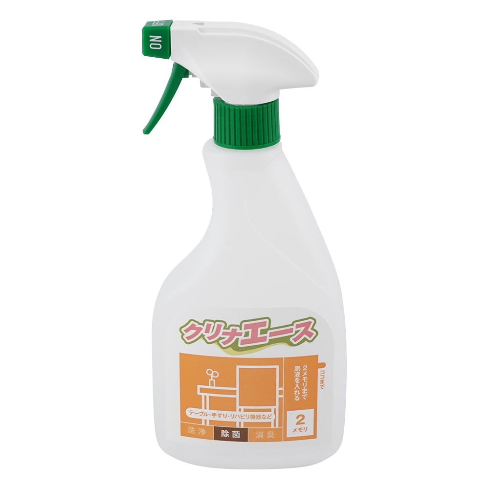 アズワン クリナエース 除菌 2メモリ 500mL 1本 (ご注文単位1本) 【直送品】