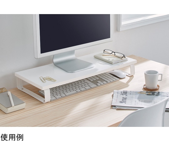 アイリスオーヤマ モニター台 ホワイトMNS-590 1個 (ご注文単位1個) 【直送品】