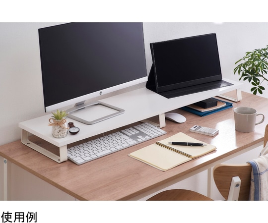 アイリスオーヤマ モニター台 ホワイトMNS-1000 1個 (ご注文単位1個) 【直送品】