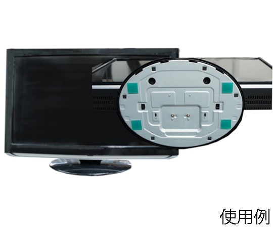 プロセブン プロセブン (R) バイオマスマット 30×30mm 4枚入B-N30G 1袋 (ご注文単位1袋) 【直送品】