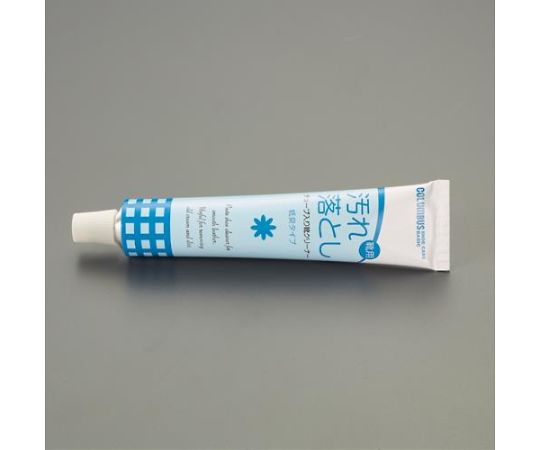 アズワン 50g 靴用クリーナーEA939AG-15 1個 (ご注文単位1個) 【直送品】