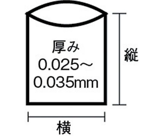 日本サニパック 業務用実用本位 70L透明 1袋 (10枚入) NJ73 1袋 (ご注文単位1袋) 【直送品】