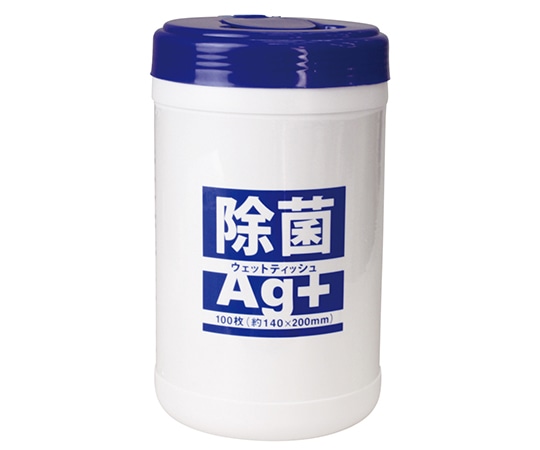 歯愛メディカル 除菌ウエットティッシュボトル Ag＋ 1個 (100枚入) 1個 (ご注文単位1個) 【直送品】