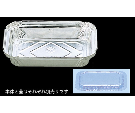 東洋アルミエコープロダクツ 角型カップ 12cm 折曲 100枚入A7110-D 1パック (ご注文単位1パック) 【直送品】