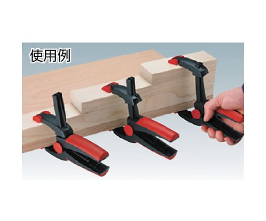 ベッセイ スプリングクランプXV型 開き100mmXV5-100 1個 (ご注文単位1個) 【直送品】