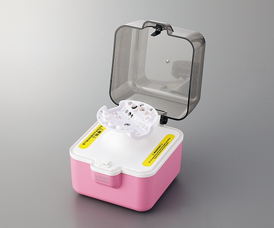 GeneReach ミニ遠心機 ブルーCubee-B 1個 (ご注文単位1個) 【直送品】