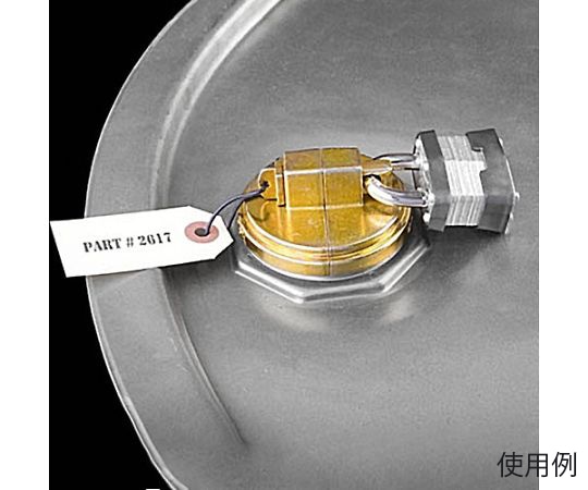 アズワン 3/4”NPT/2”NPT ドラム缶ロックセットEA991JG-5 1セット (ご注文単位1セット) 【直送品】