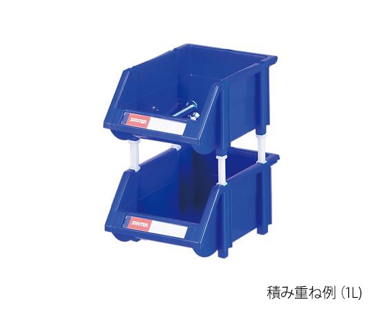 アズワン 積み重ね収納コンテナ 13L 1個 (ご注文単位1個) 【直送品】