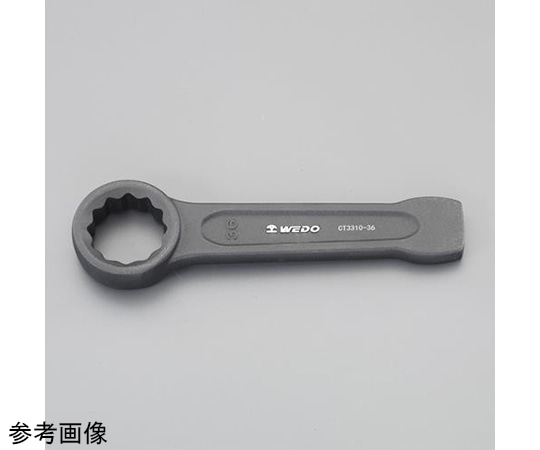 アズワン 24mm 打撃めがねレンチEA613GK-24 1本 (ご注文単位1本) 【直送品】