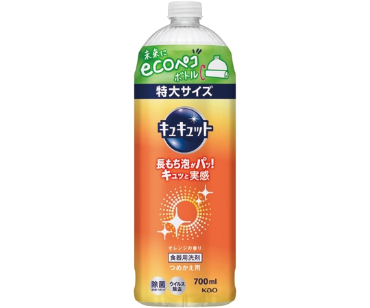 花王 キュキュット オレンジ 詰替用 700mL418487 1本 (ご注文単位1本) 【直送品】