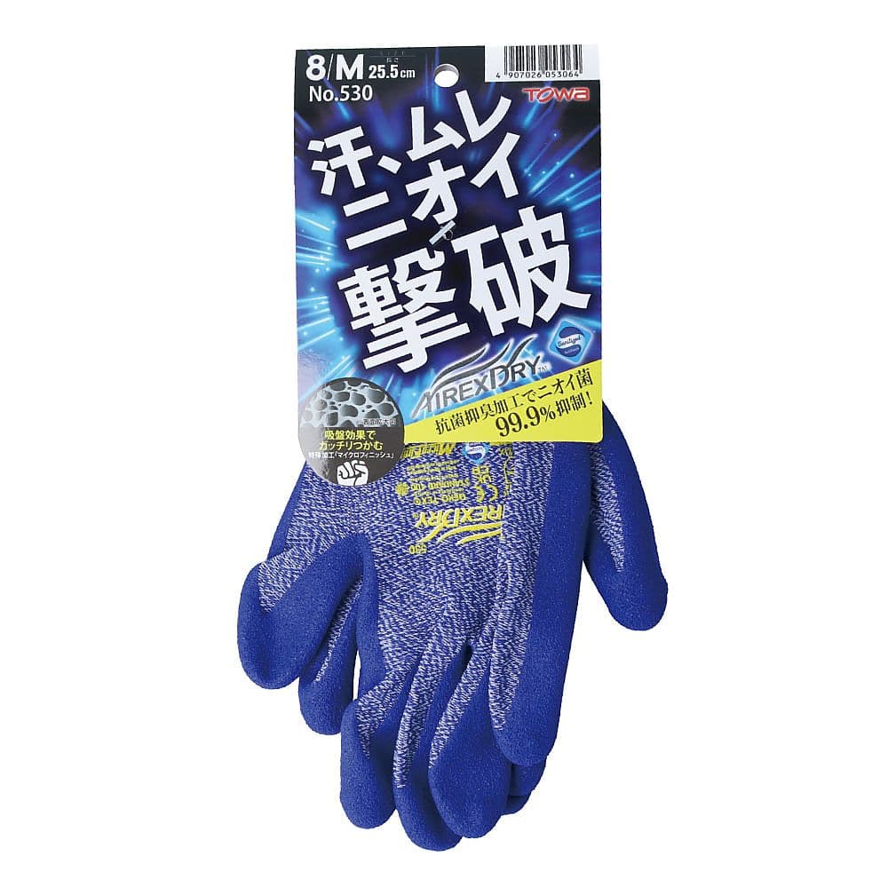 東和コーポレーション エアレックスドライ M530-M 1双 (ご注文単位1双) 【直送品】