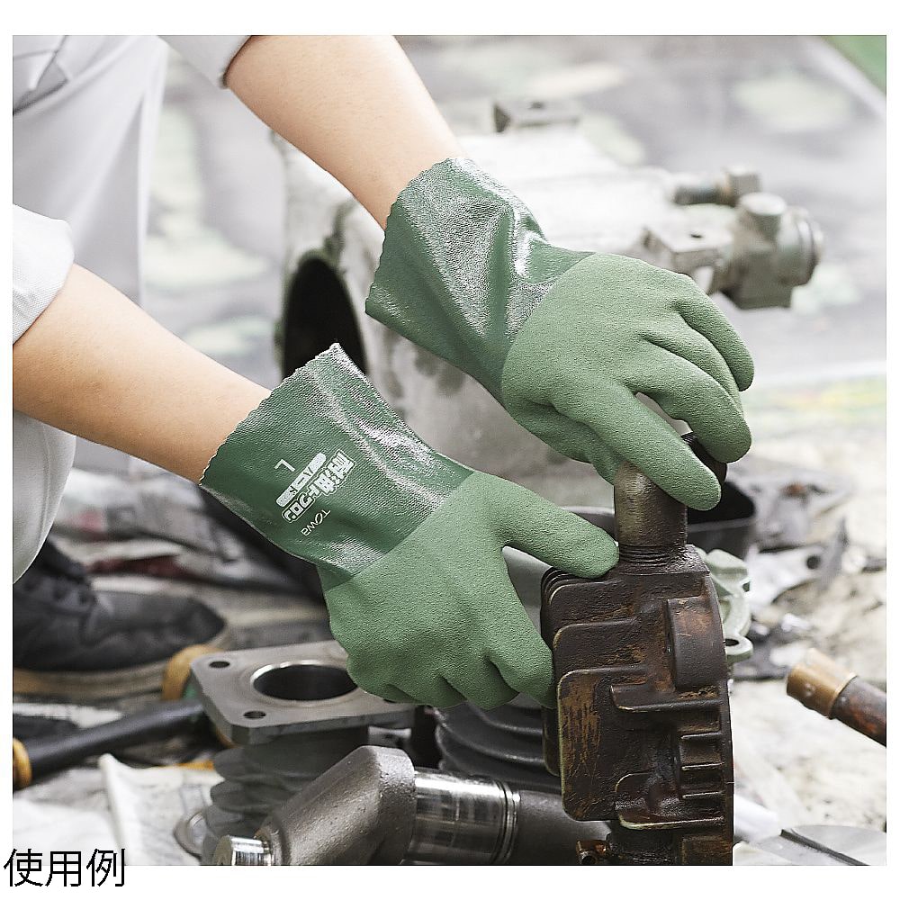 東和コーポレーション 耐油トワロンハード L565-L 1双 (ご注文単位1双) 【直送品】