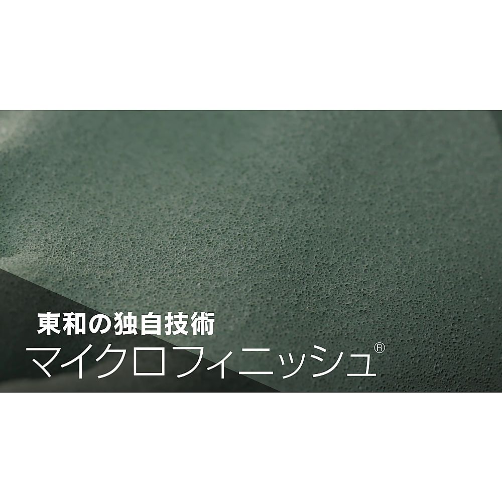 東和コーポレーション 耐油トワロンハード LL565-LL 1双 (ご注文単位1双) 【直送品】