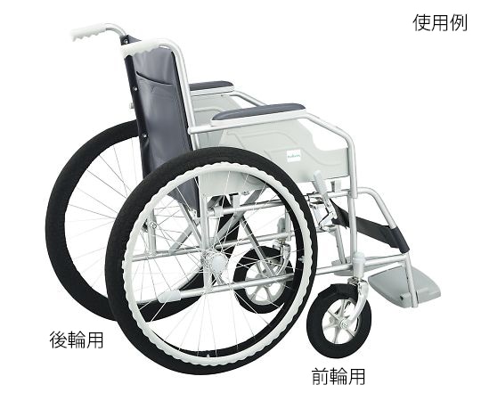 アズワン 車椅子車輪カバー (ノンスリップ＆防水) 後輪用 1袋 (2枚入) 1袋 (ご注文単位1袋) 【直送品】
