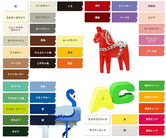 カンペハピオ (KANSAI) ヌーロ アイボリー 70mL277650072070 1個 (ご注文単位1個) 【直送品】