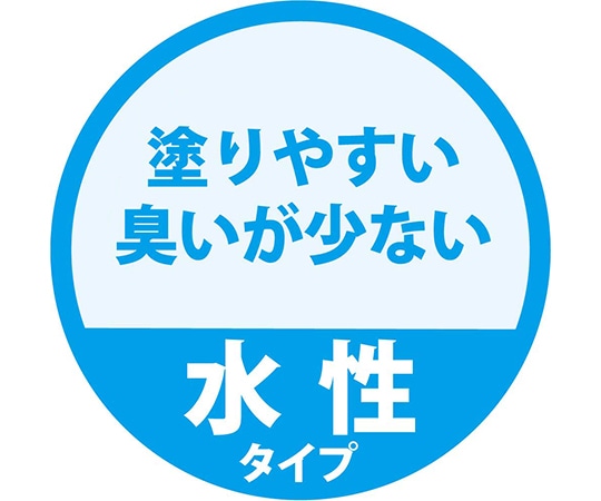 カンペハピオ (KANSAI) ヌーロステイン けやき 30mL287653482030 1個 (ご注文単位1個) 【直送品】