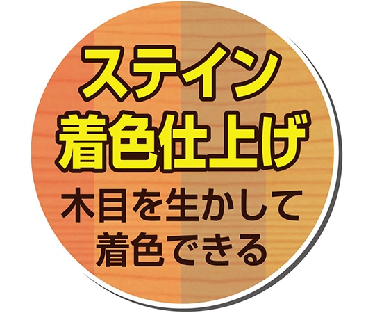 カンペハピオ (KANSAI) ヌーロステイン けやき 30mL287653482030 1個 (ご注文単位1個) 【直送品】