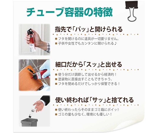 カンペハピオ (KANSAI) ヌーロステイン けやき 30mL287653482030 1個 (ご注文単位1個) 【直送品】