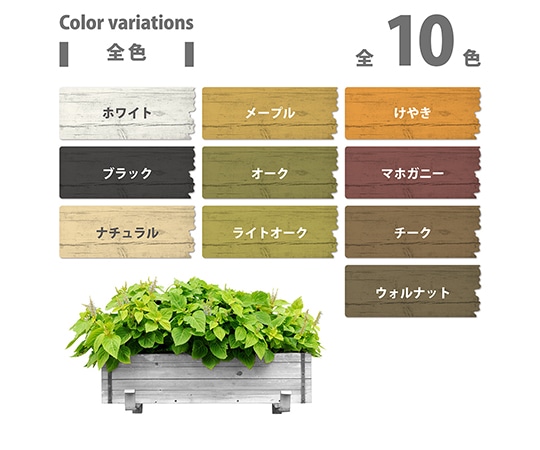 カンペハピオ (KANSAI) ヌーロステイン けやき 30mL287653482030 1個 (ご注文単位1個) 【直送品】