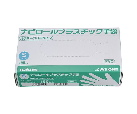 アズワン ナビロールプラスチック手袋 パウダー無 S 100入 1箱 (ご注文単位1箱) 【直送品】