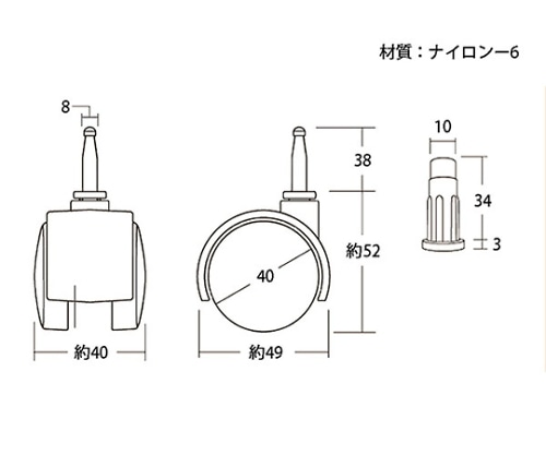 光 双輪キャスター脱着式タイプ 40ミリKWD-40 1個 (ご注文単位1個) 【直送品】